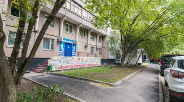 Детский сад Minidimi на улице Верхние Поля изображение 13